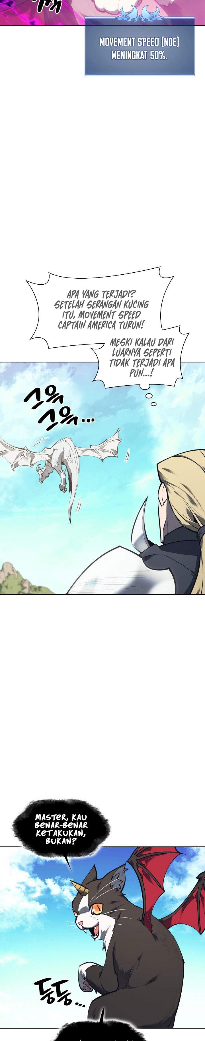 overgeared - Chapter: 99