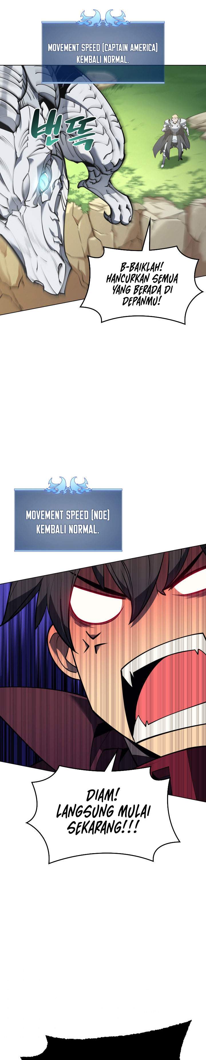 overgeared - Chapter: 99