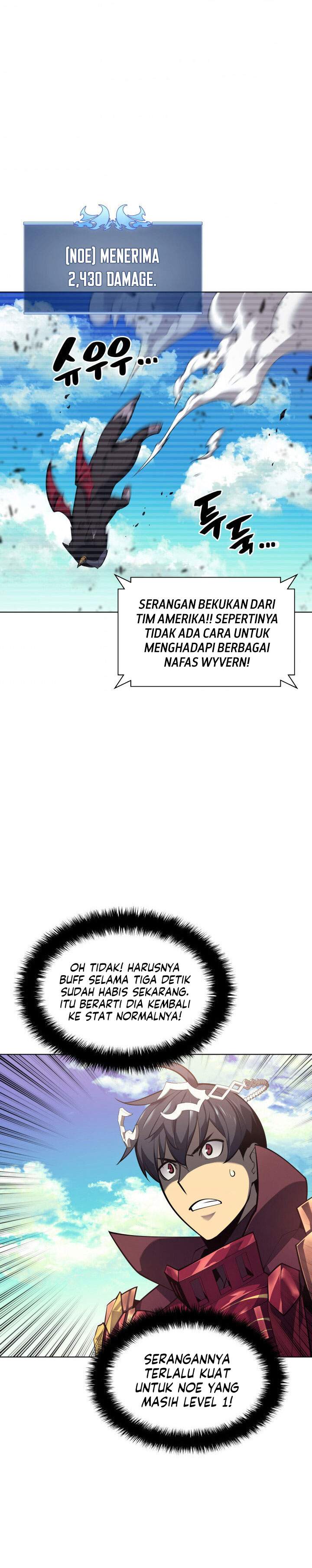 overgeared - Chapter: 99