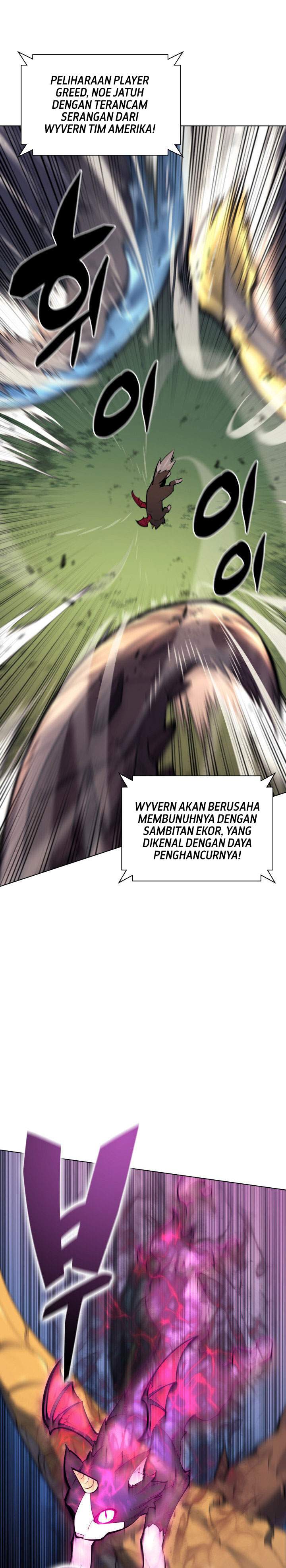 overgeared - Chapter: 99