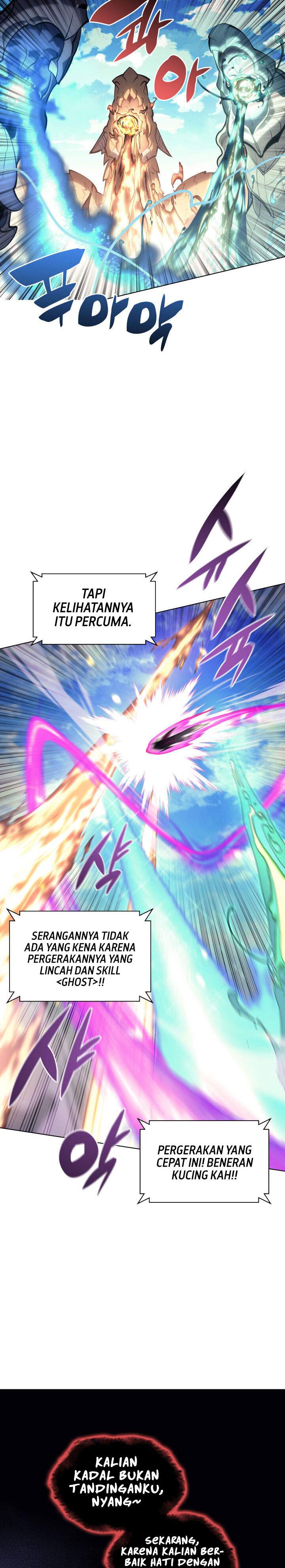 overgeared - Chapter: 99