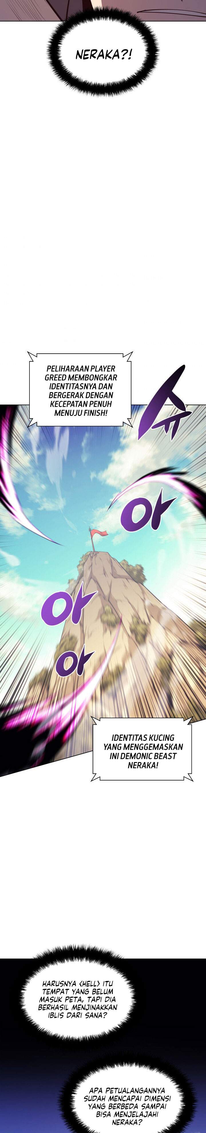 overgeared - Chapter: 99
