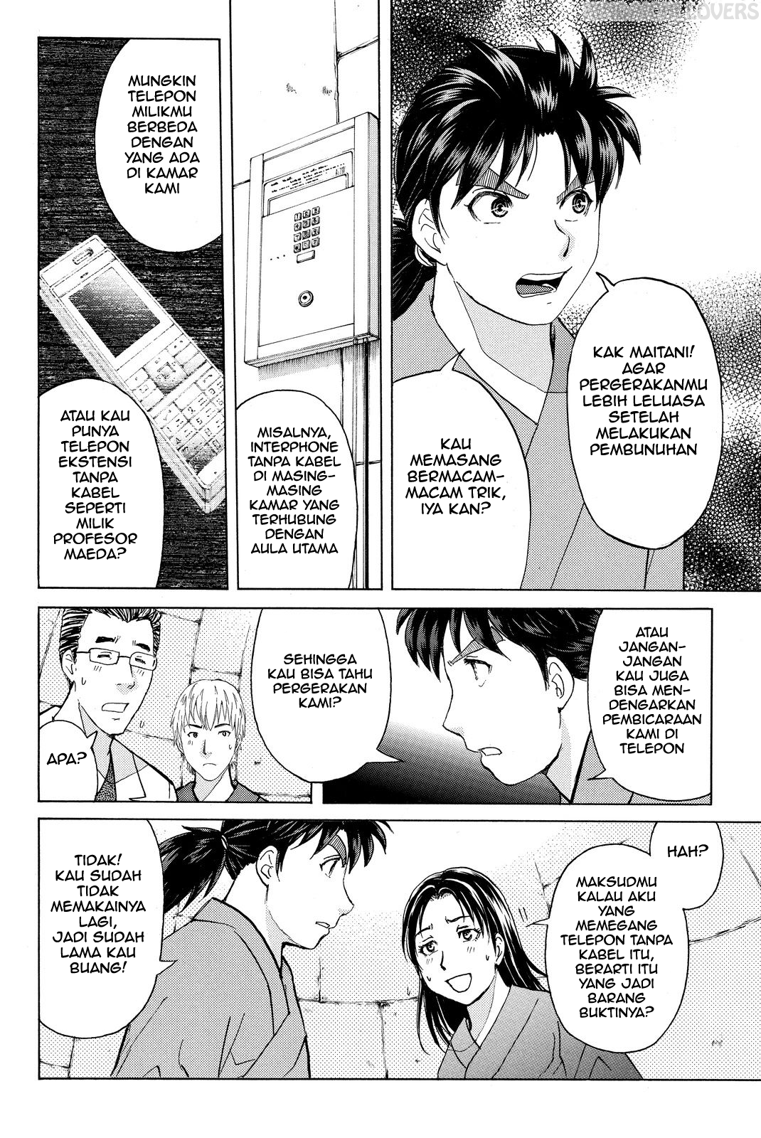 kindaichi-shounen-no-jikenbo-r - Chapter: 48