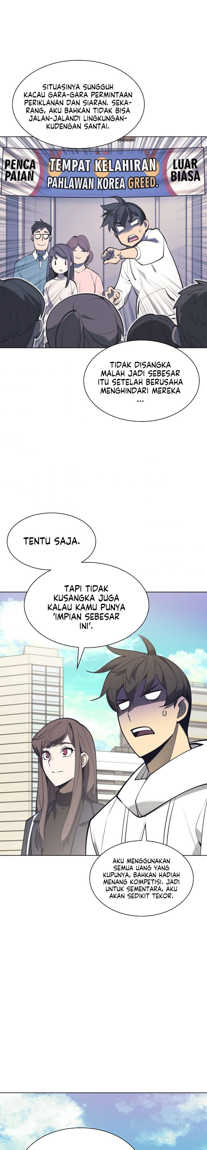 overgeared - Chapter: 99