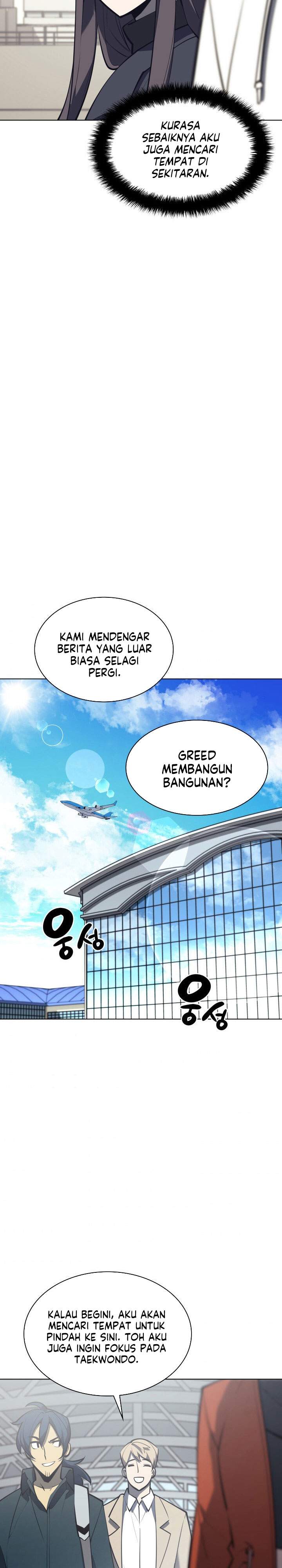 overgeared - Chapter: 99