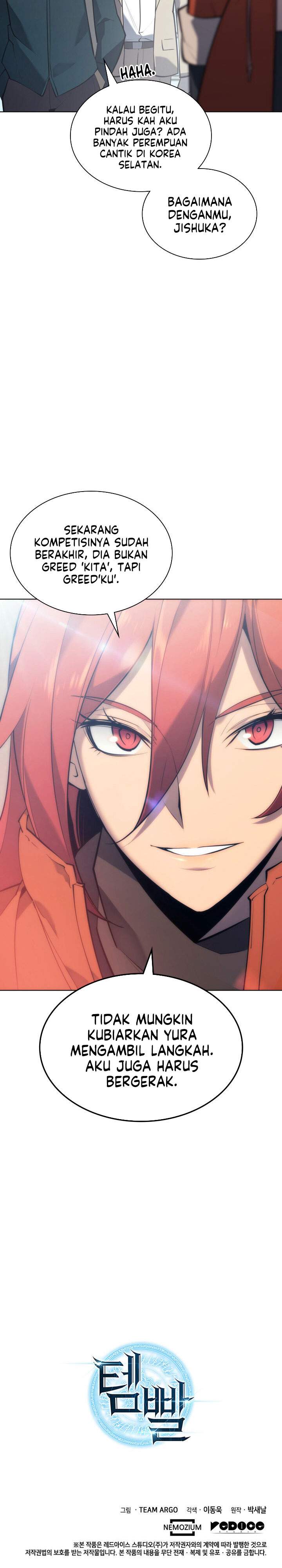 overgeared - Chapter: 99