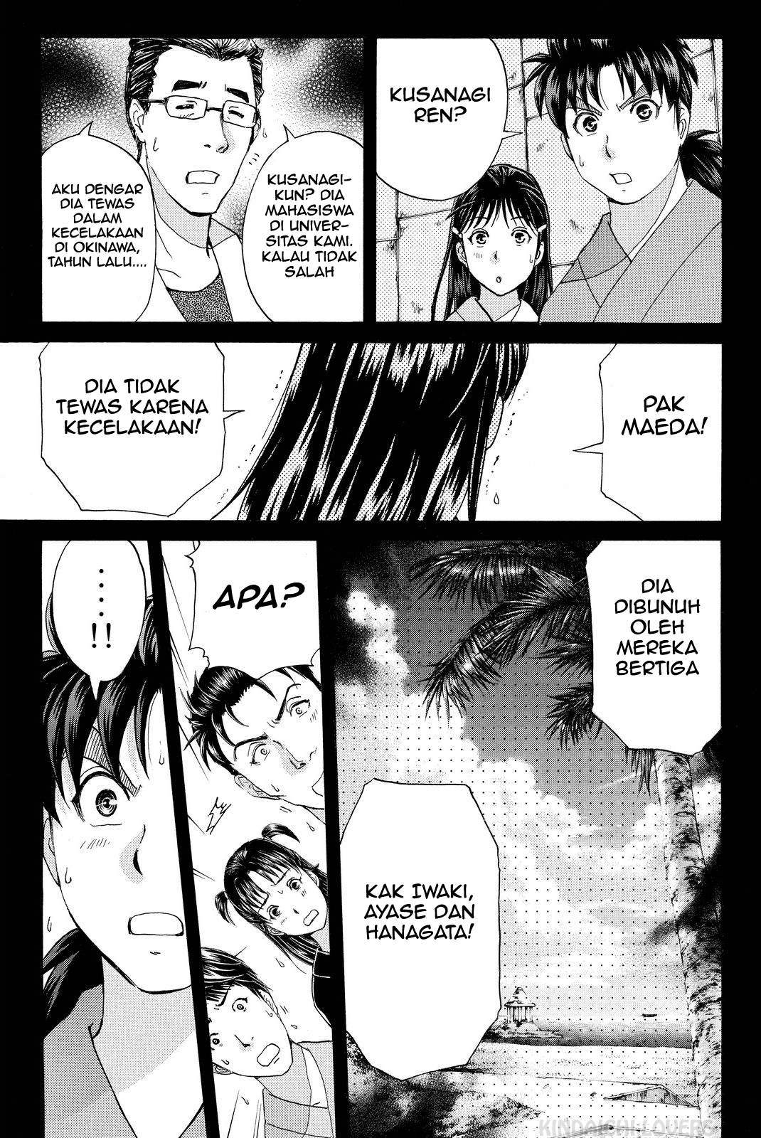 kindaichi-shounen-no-jikenbo-r - Chapter: 48