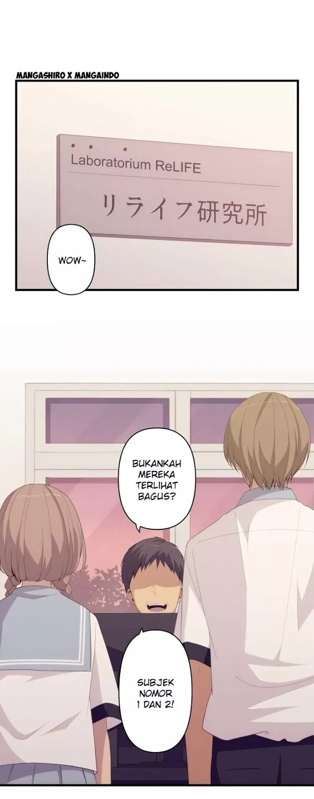 relife - Chapter: 155