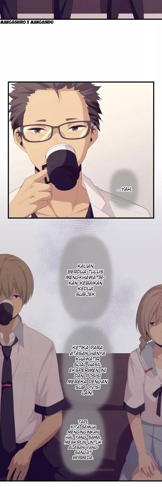 relife - Chapter: 155