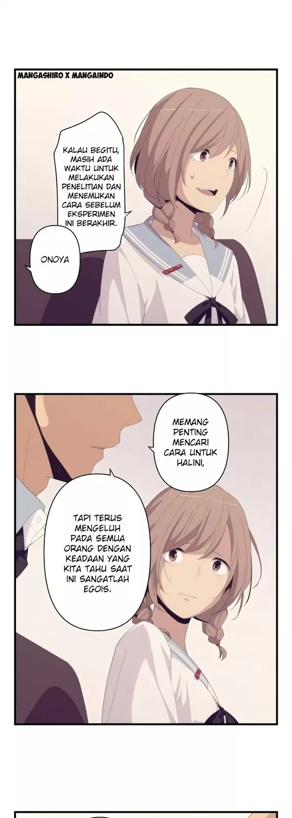 relife - Chapter: 155