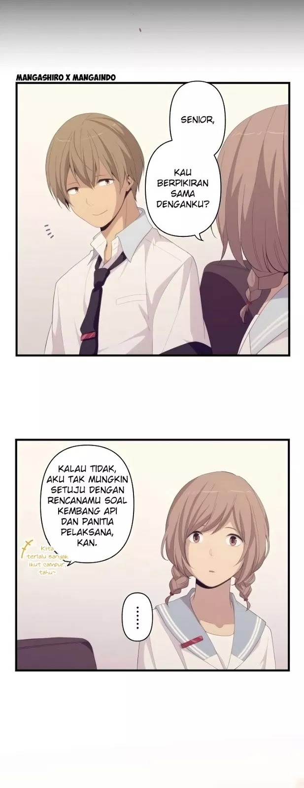 relife - Chapter: 155