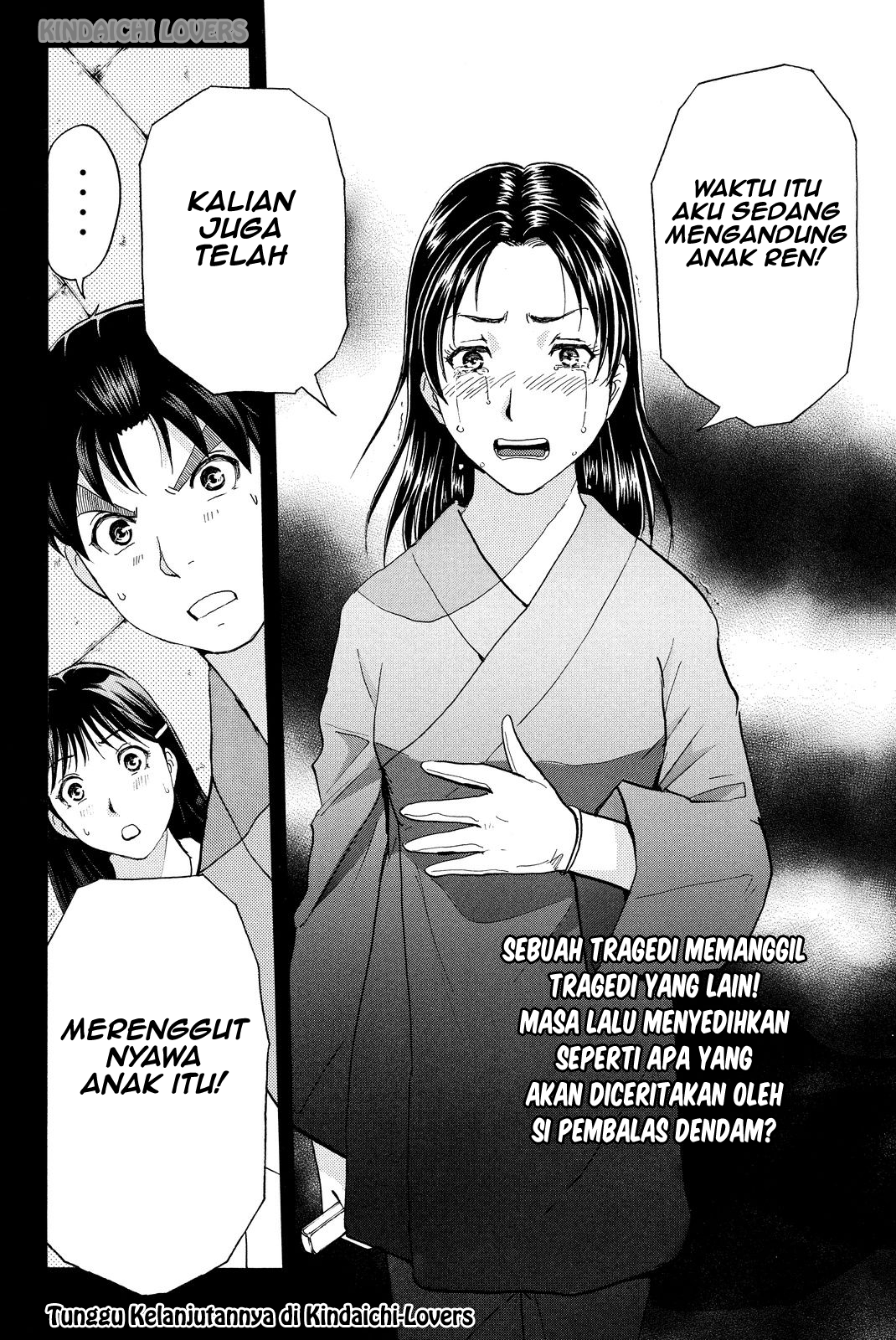 kindaichi-shounen-no-jikenbo-r - Chapter: 48