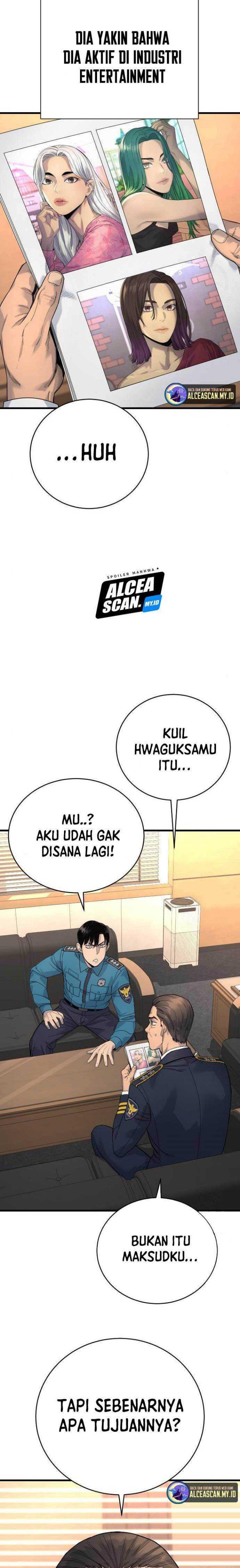 return-of-the-bloodthirsty-police - Chapter: 32