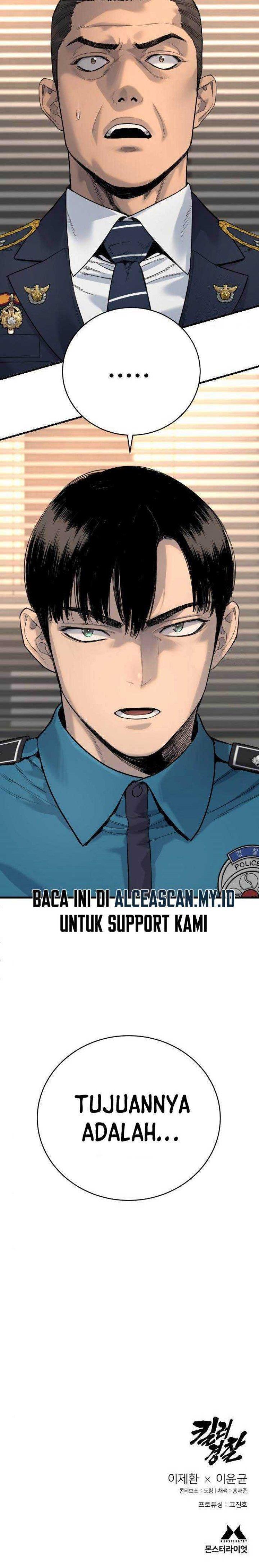 return-of-the-bloodthirsty-police - Chapter: 32