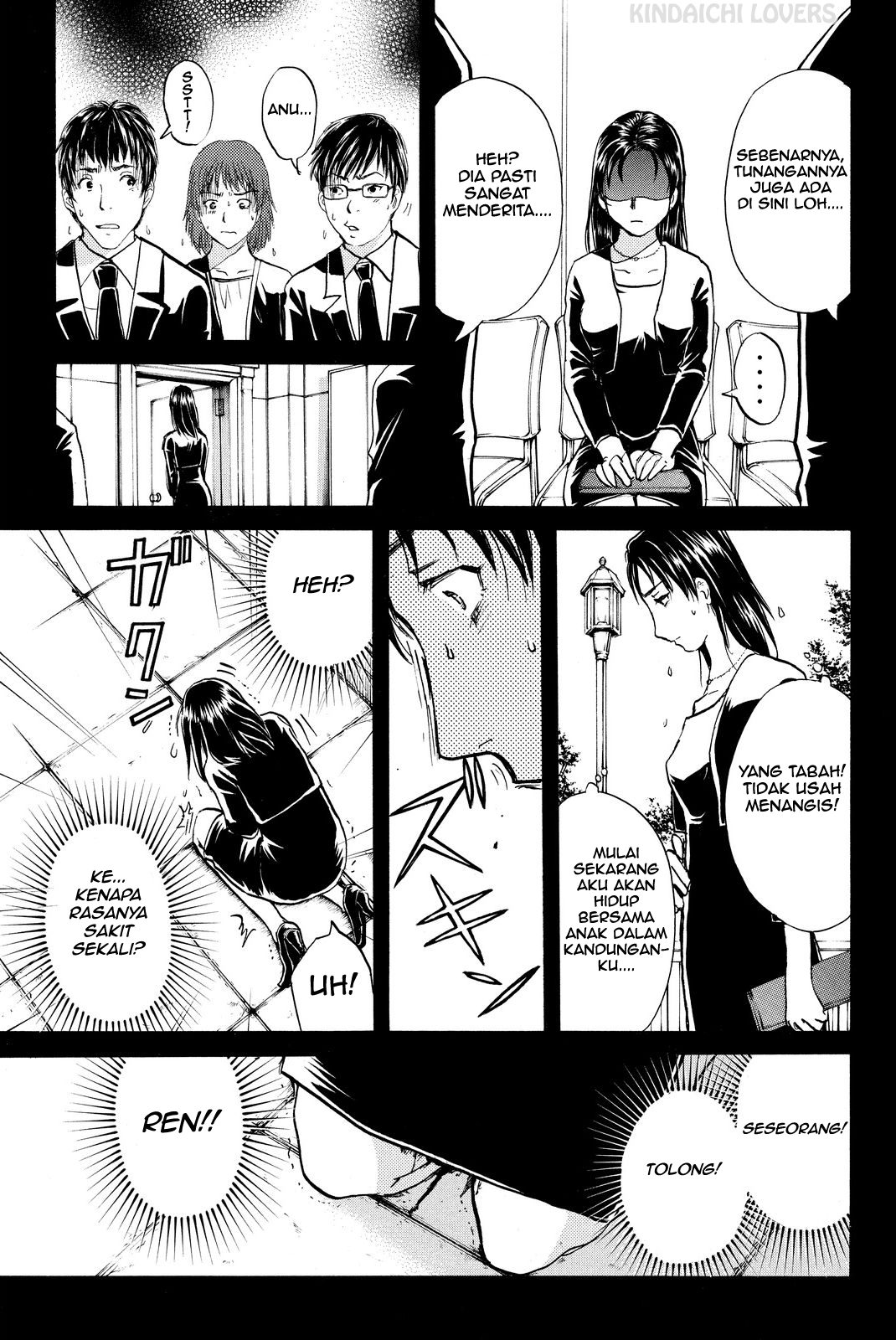 kindaichi-shounen-no-jikenbo-r - Chapter: 49