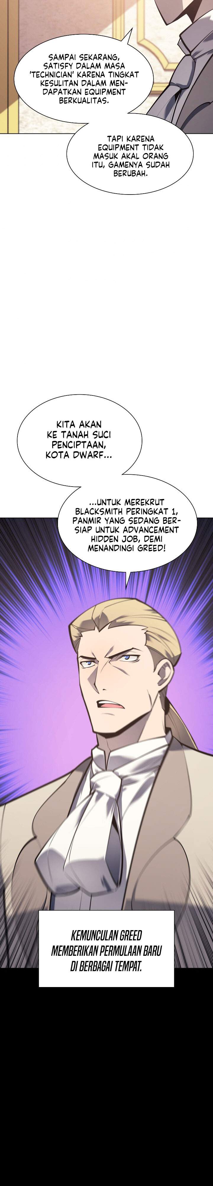 overgeared - Chapter: 100