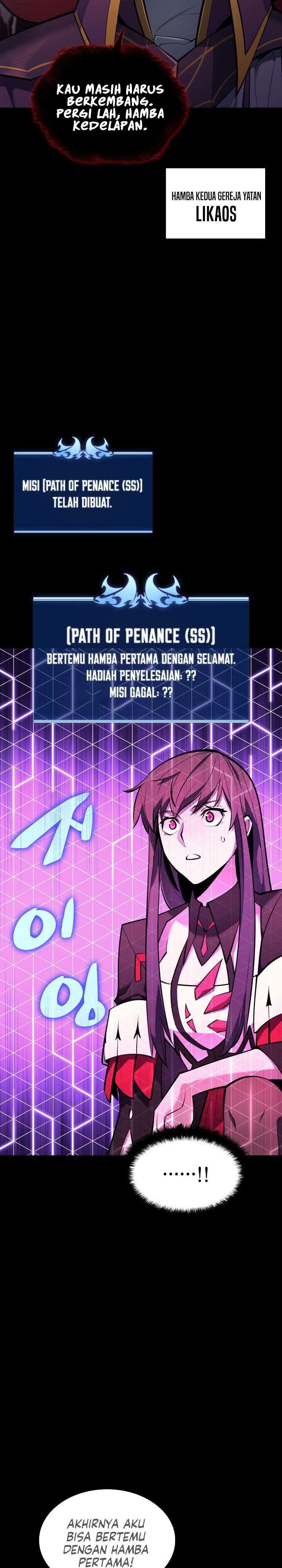 overgeared - Chapter: 100
