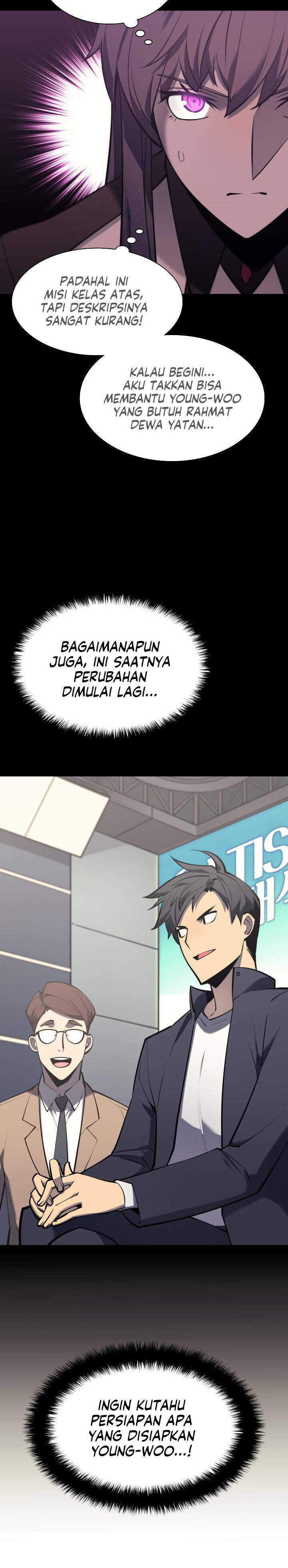 overgeared - Chapter: 100