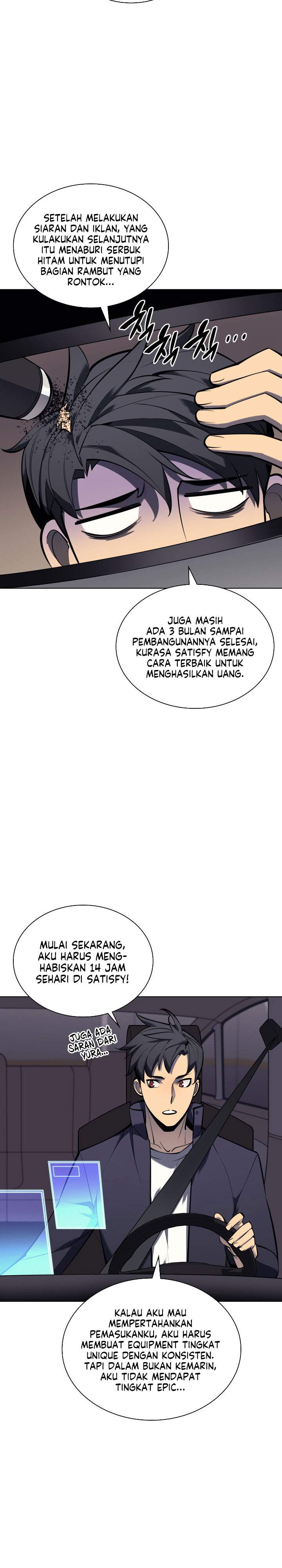 overgeared - Chapter: 100