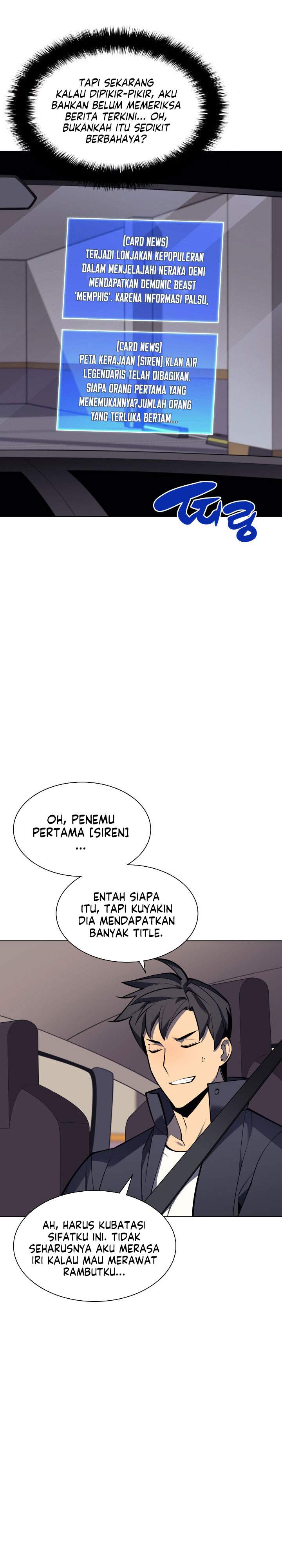 overgeared - Chapter: 100