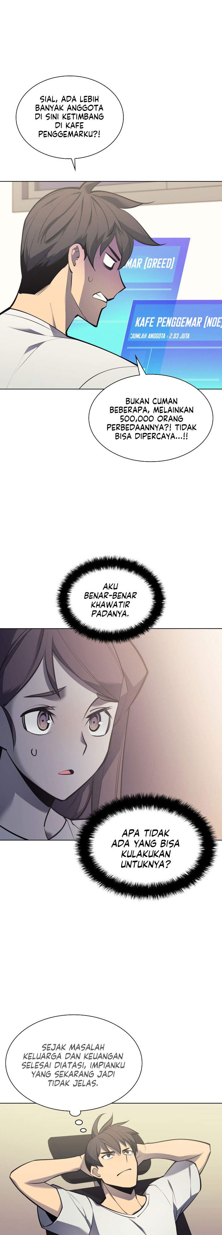 overgeared - Chapter: 100