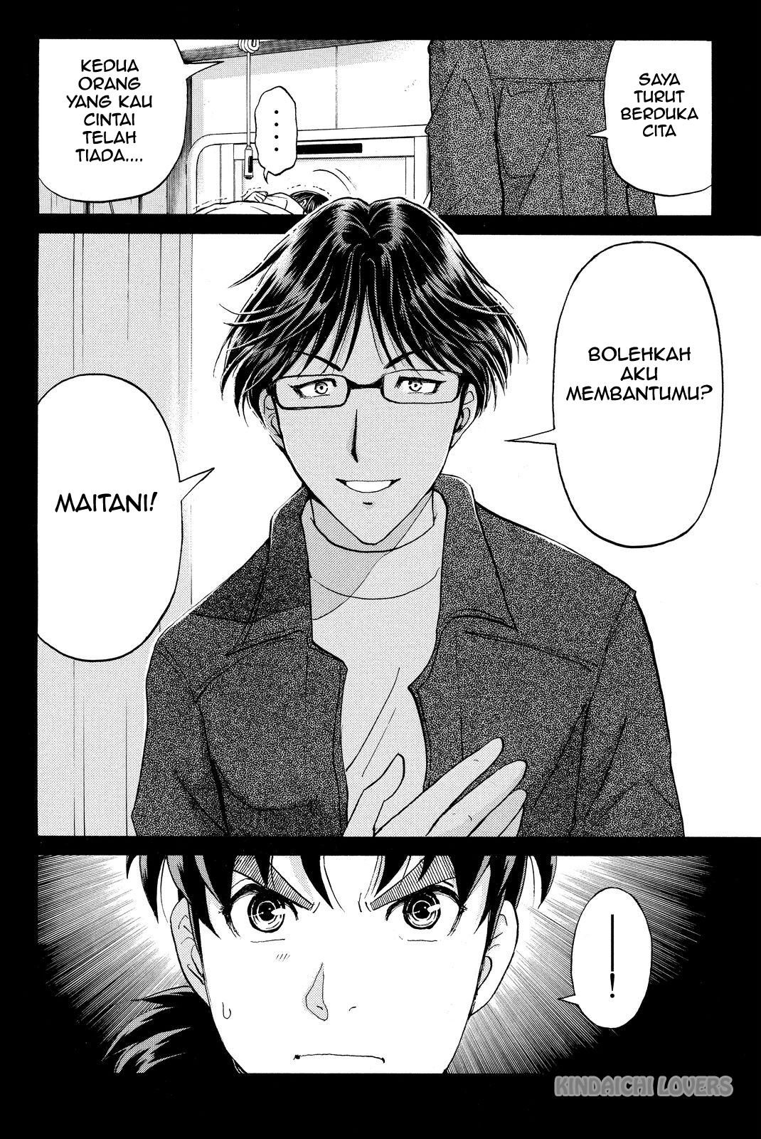 kindaichi-shounen-no-jikenbo-r - Chapter: 49