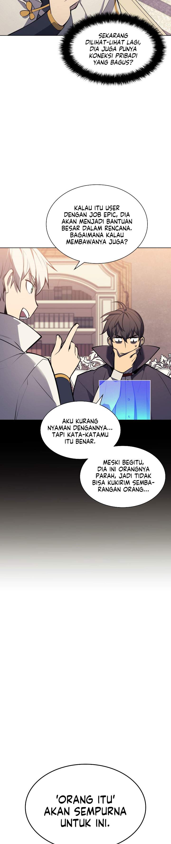 overgeared - Chapter: 100