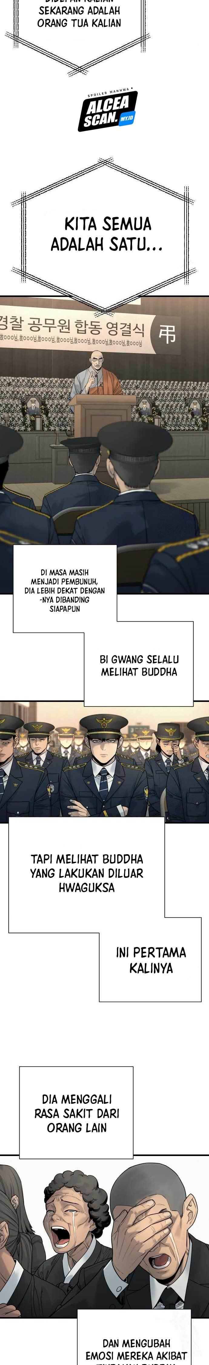 return-of-the-bloodthirsty-police - Chapter: 31
