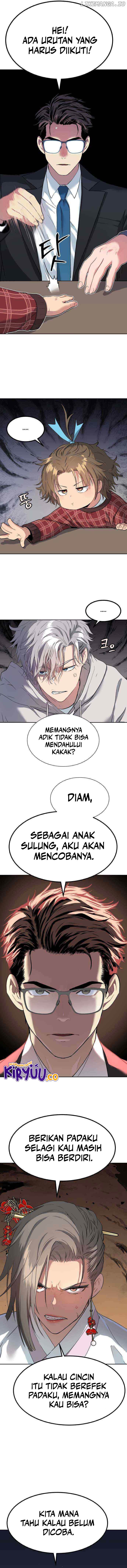 oh-dangun - Chapter: 17