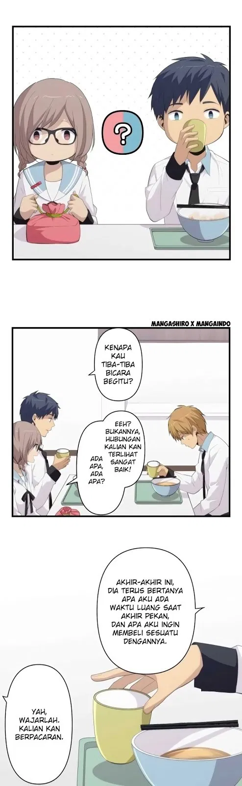 relife - Chapter: 157