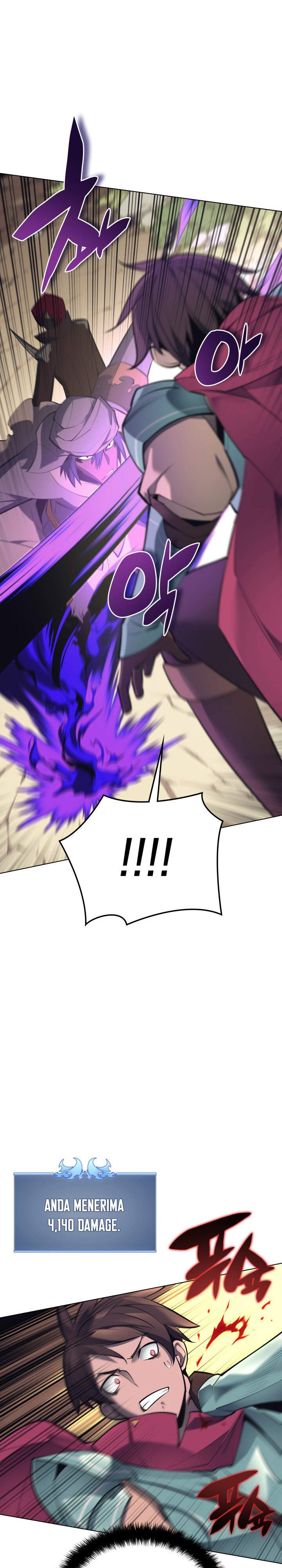 overgeared - Chapter: 101