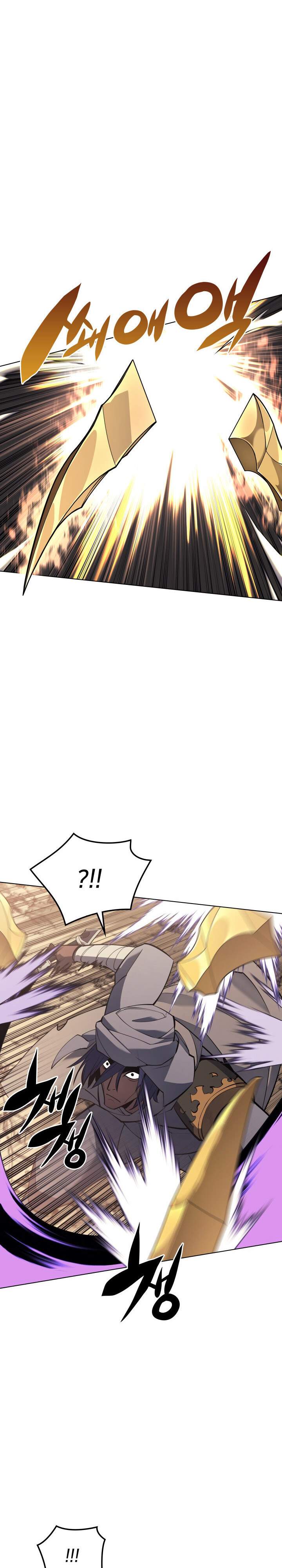 overgeared - Chapter: 101