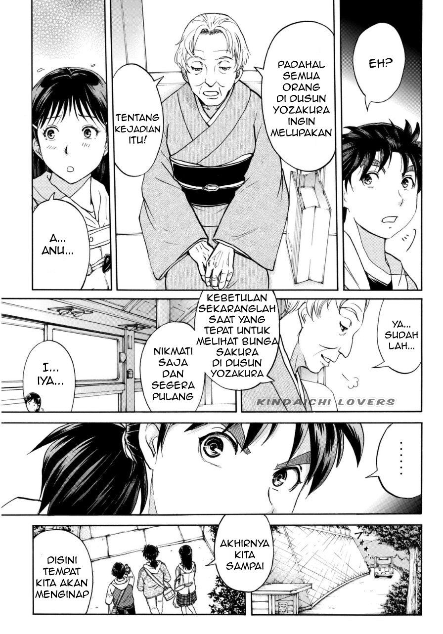 kindaichi-shounen-no-jikenbo-r - Chapter: 50