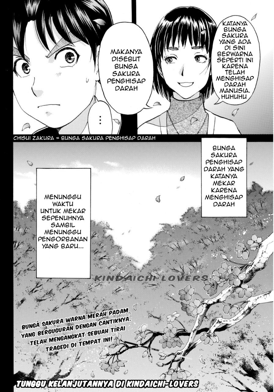 kindaichi-shounen-no-jikenbo-r - Chapter: 50