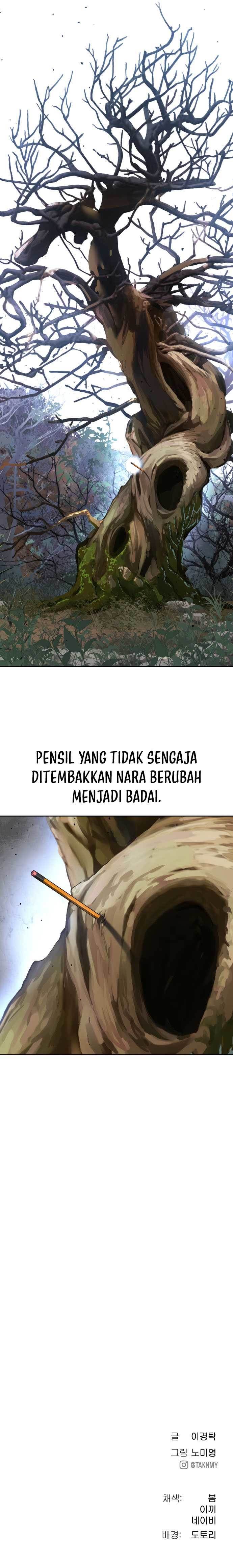 oh-dangun - Chapter: 18