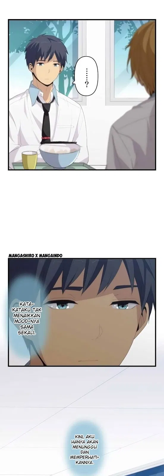 relife - Chapter: 158