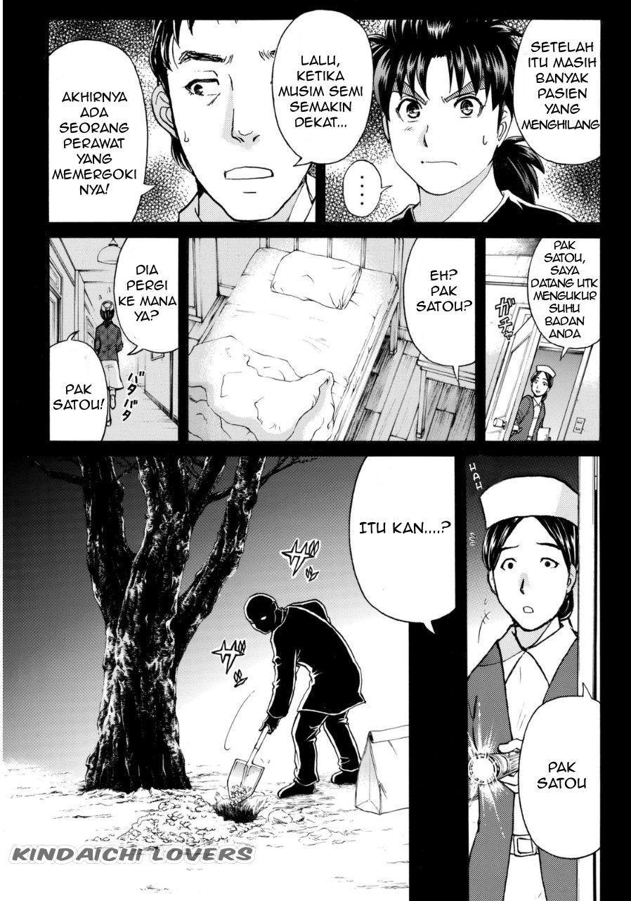 kindaichi-shounen-no-jikenbo-r - Chapter: 51