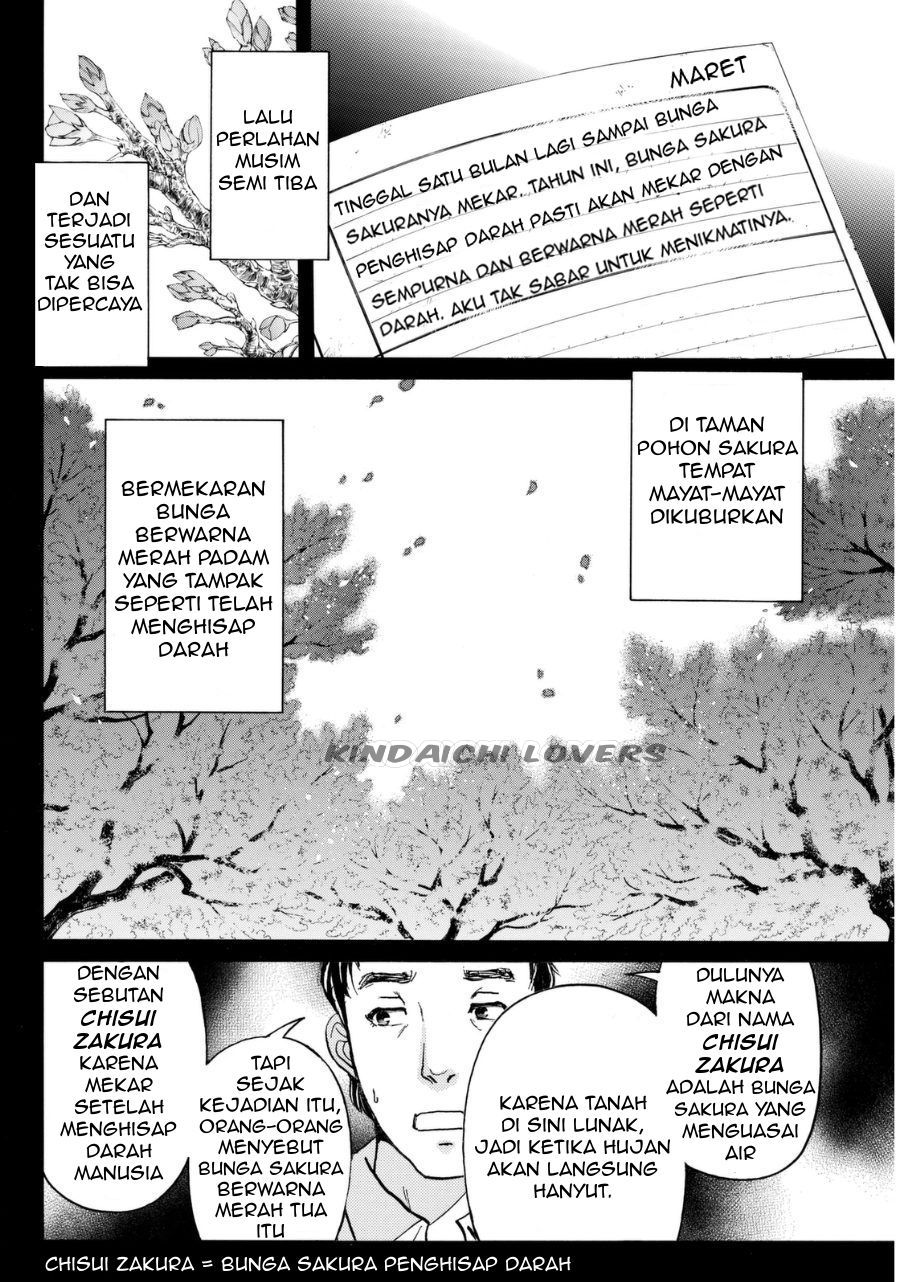 kindaichi-shounen-no-jikenbo-r - Chapter: 51