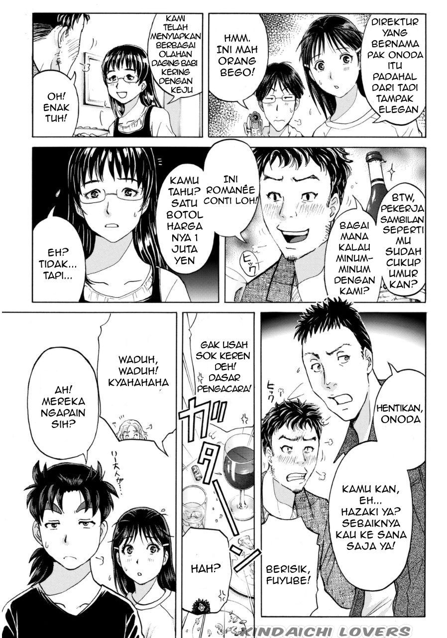 kindaichi-shounen-no-jikenbo-r - Chapter: 51