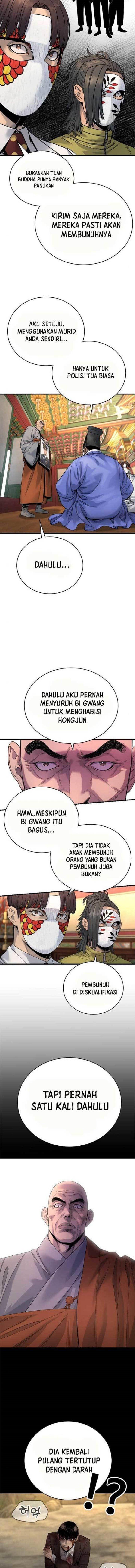 return-of-the-bloodthirsty-police - Chapter: 29