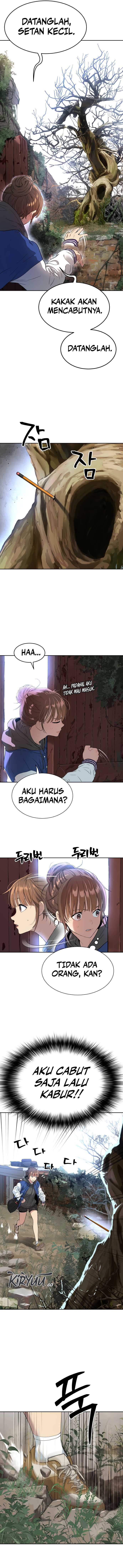 oh-dangun - Chapter: 19