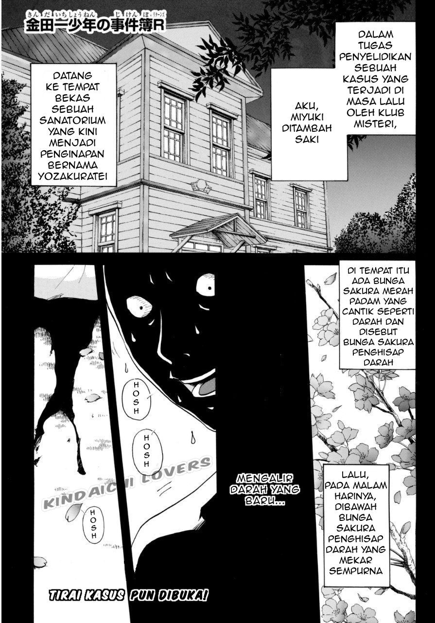 kindaichi-shounen-no-jikenbo-r - Chapter: 52