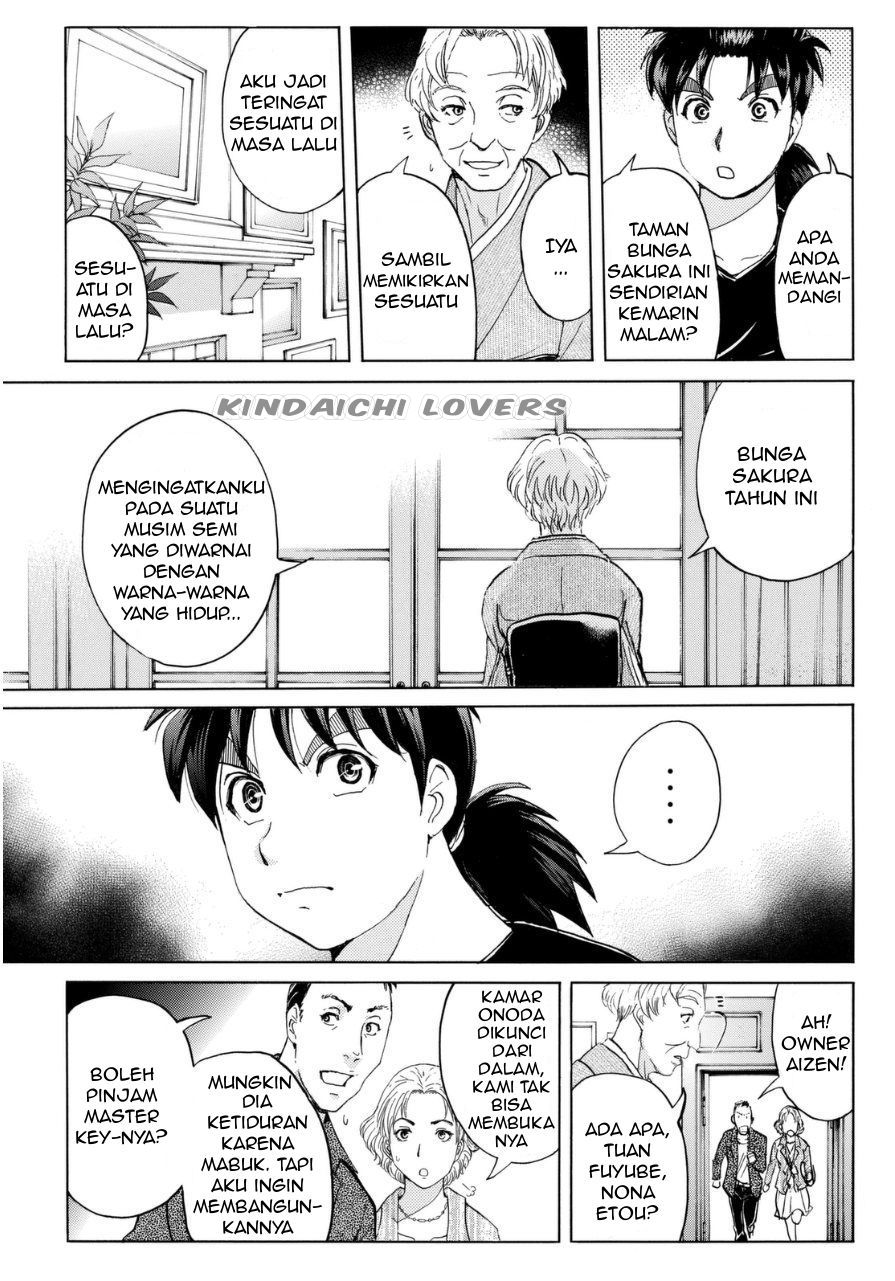 kindaichi-shounen-no-jikenbo-r - Chapter: 52