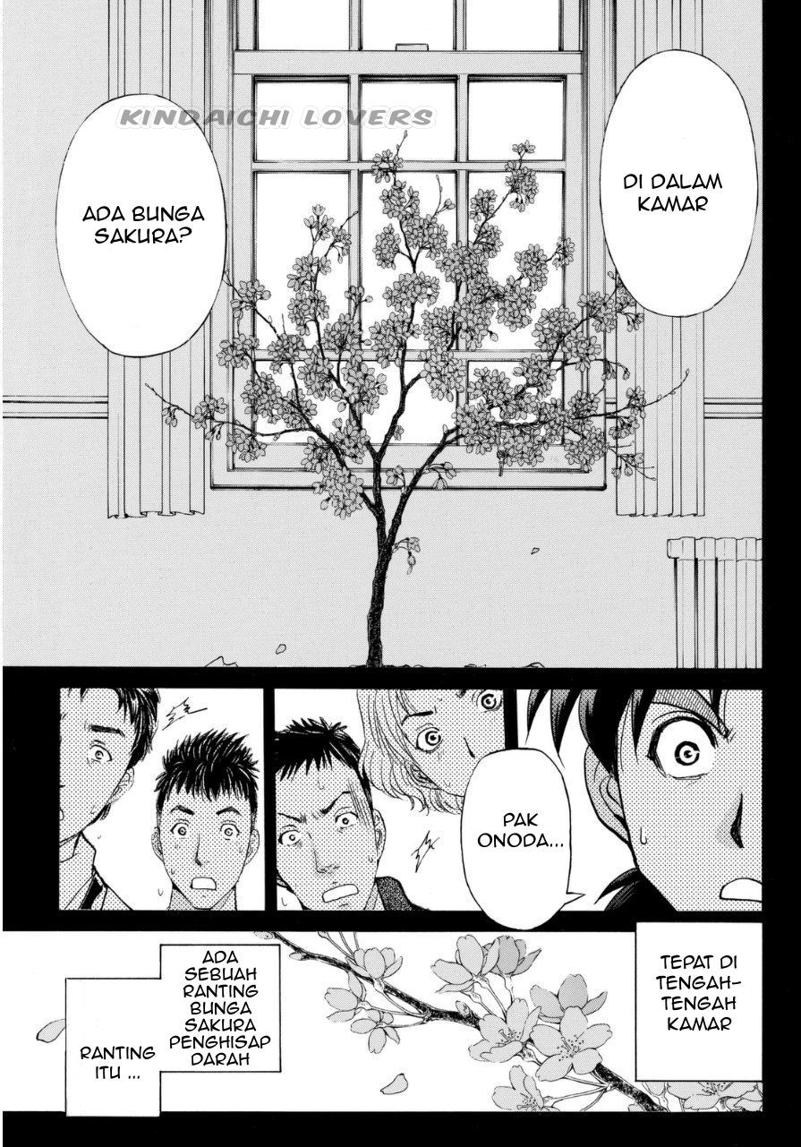 kindaichi-shounen-no-jikenbo-r - Chapter: 52