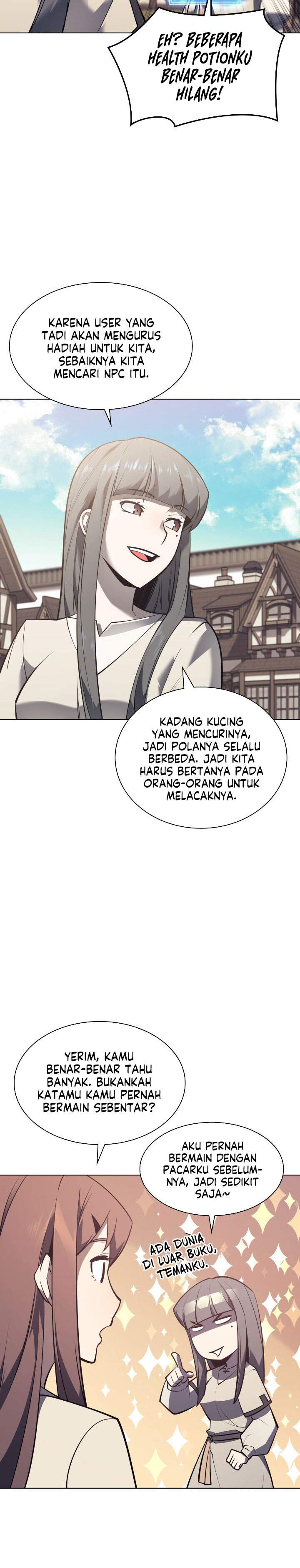 overgeared - Chapter: 103