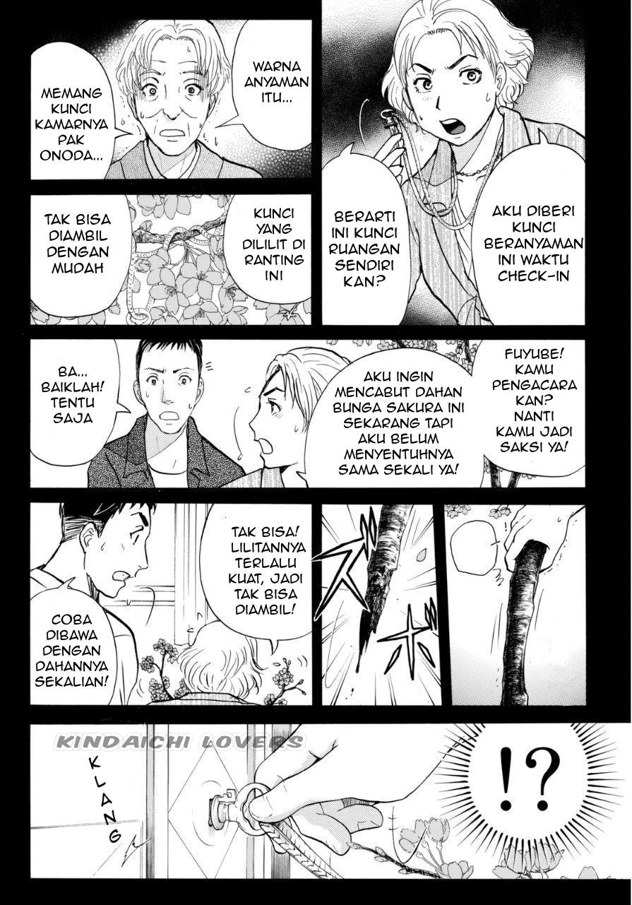 kindaichi-shounen-no-jikenbo-r - Chapter: 52