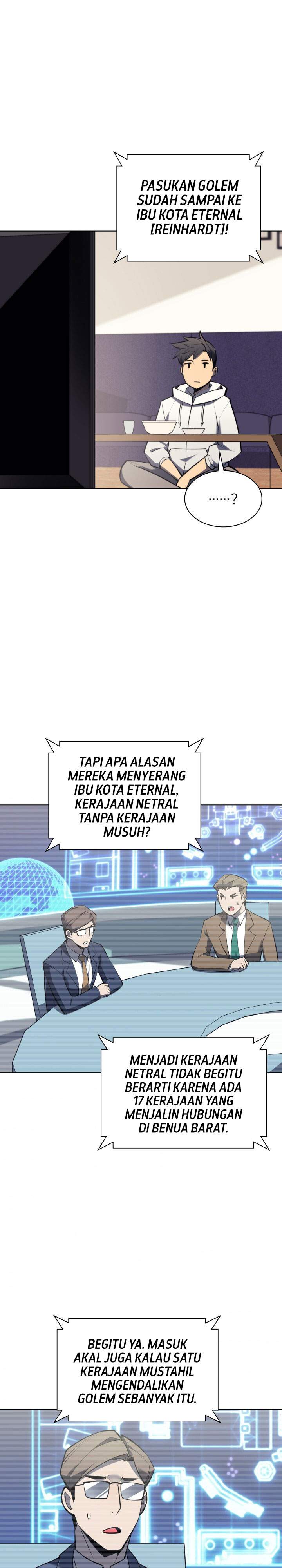 overgeared - Chapter: 103
