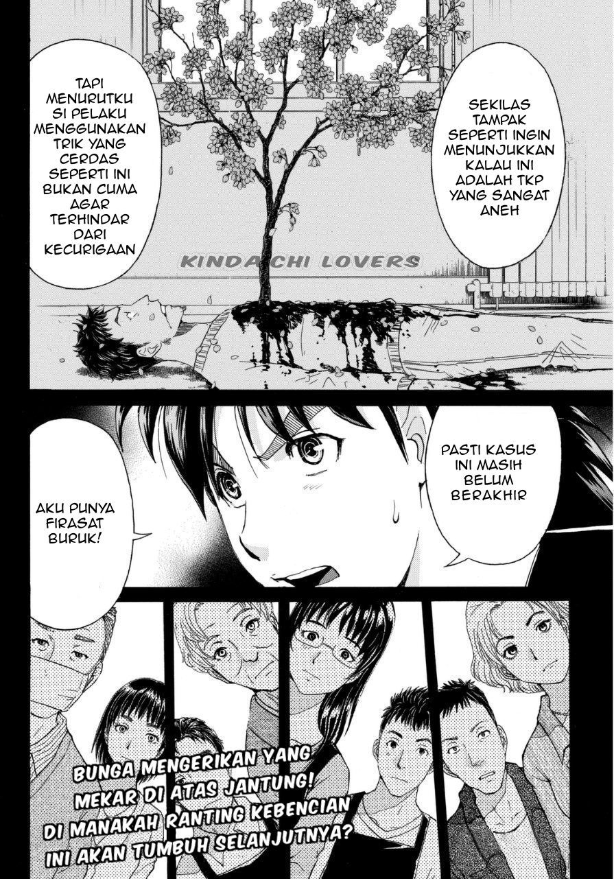 kindaichi-shounen-no-jikenbo-r - Chapter: 52