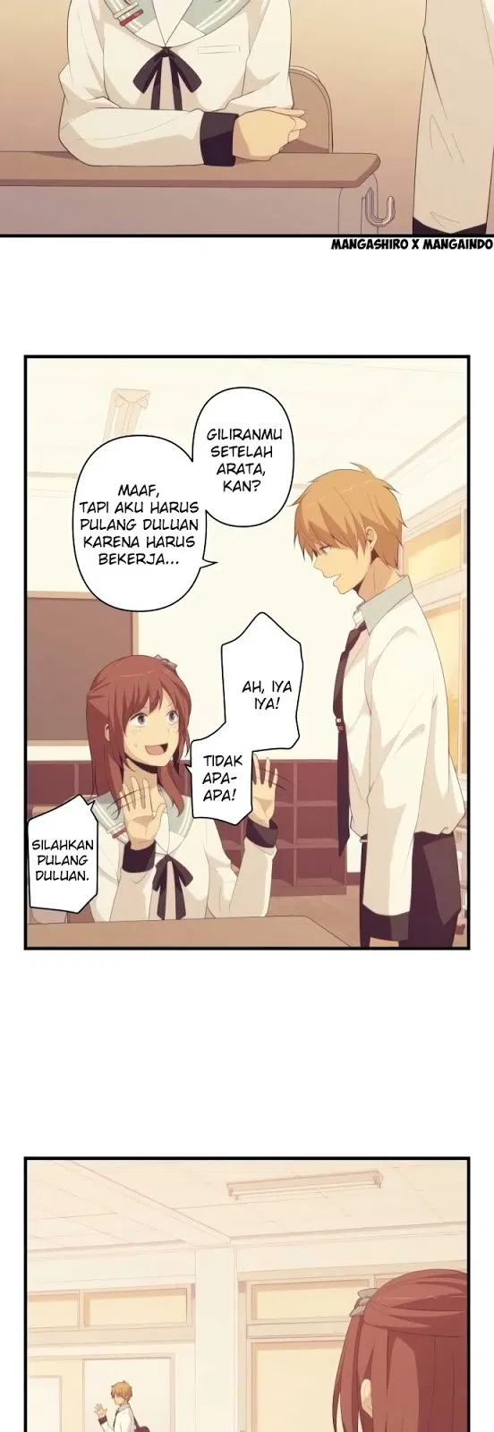 relife - Chapter: 159