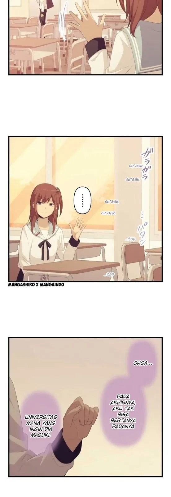 relife - Chapter: 159